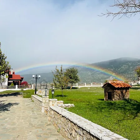 Galinema House Livadi * Arachova